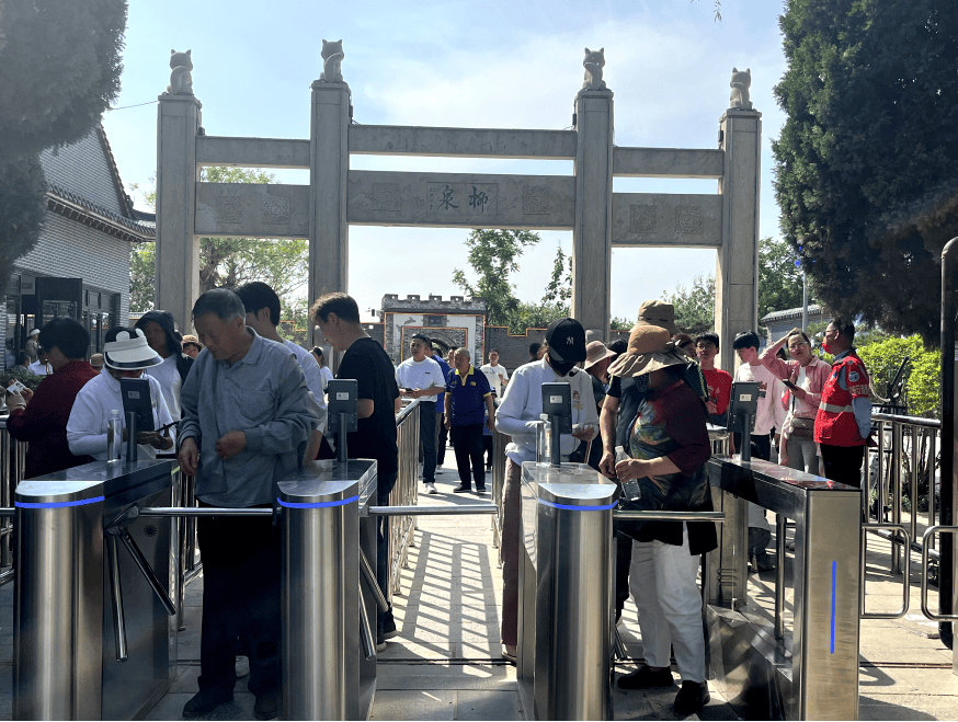 銀商一周 銀聯商務小U票務賦能淄博聊齋園景區智慧化建設
