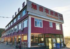 圍場河北省塞罕壩國家森林公園大喚起管理區游玩全攻略